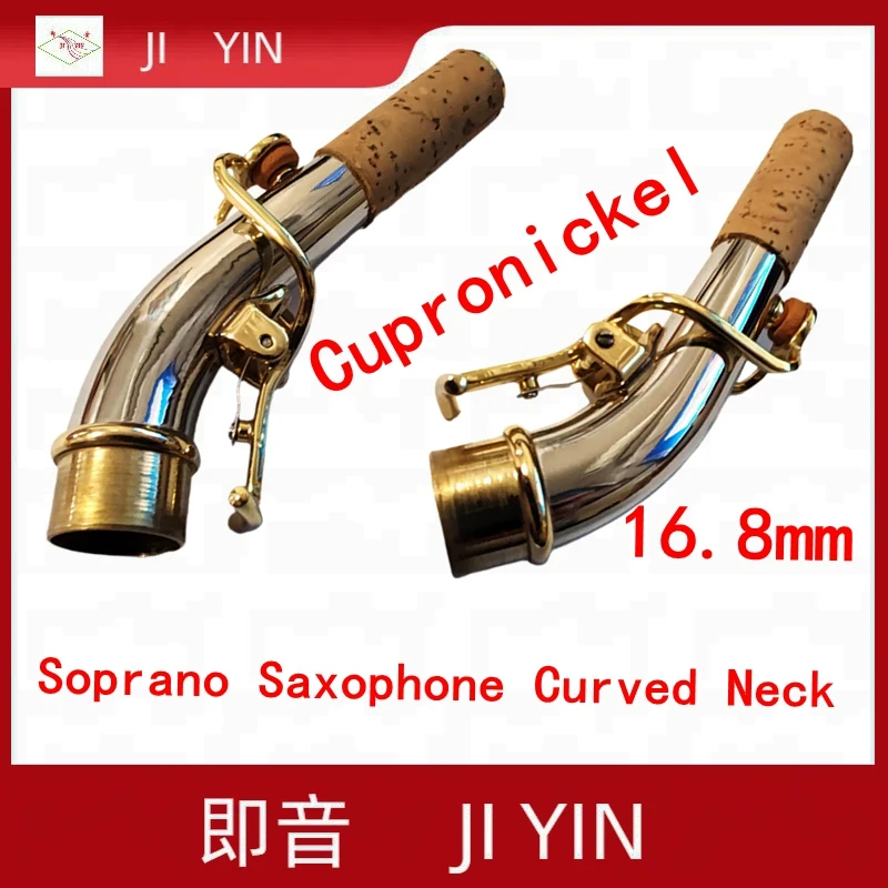 

Soprano Saxophone Curved Neck - Cupronickel Construction, Rich Warm Tone with Bright Projection, Professional-Grade Saxophone Ac