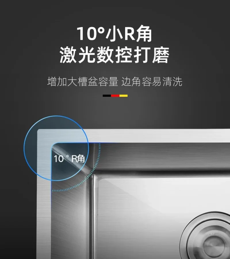 مطبخ 304 مصنوع يدويًا من الفولاذ المقاوم للصدأ، حوض مزدوج، حوض خضروات، سميك، خضار، على وخارج العداد #5