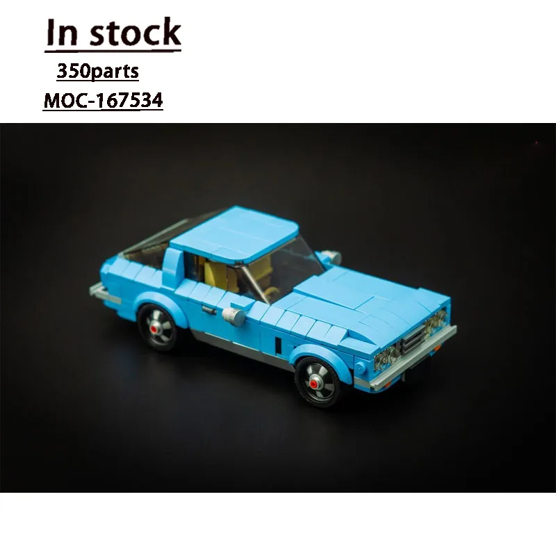 MOC-167534 نموذج مكعبات بناء السيارة الخارقة الكلاسيكية للمدينة، 350 قطعة، لعبة عيد ميلاد إبداعية هدية للأولاد والأطفال #2