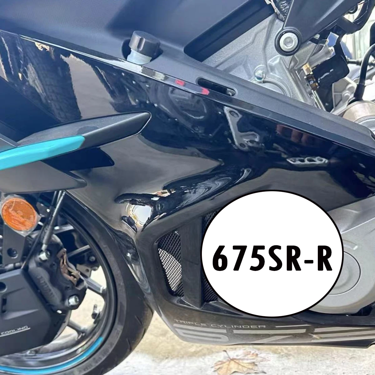 CF650-10 Left and right radiator guard plates  Motorcycle accessories Fit For CFMOTO 675SR 675 SR 675SR-R