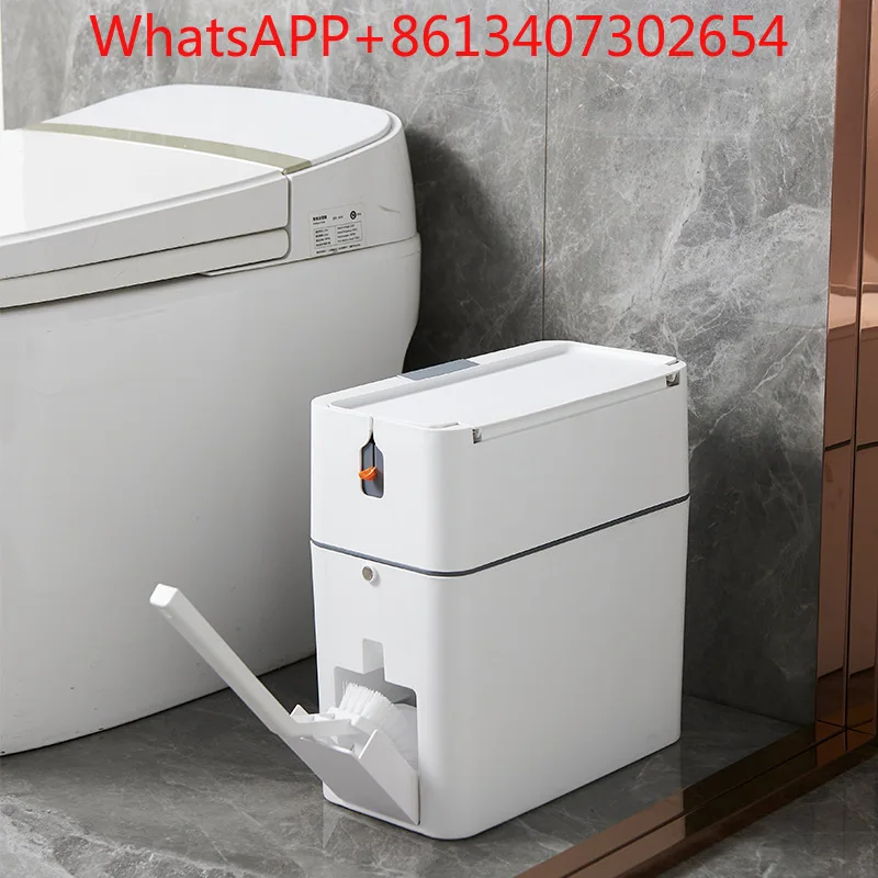 Seam with lid, automatic household packaging, pull rope, self-contained toilet brush, trash can (1pcs)