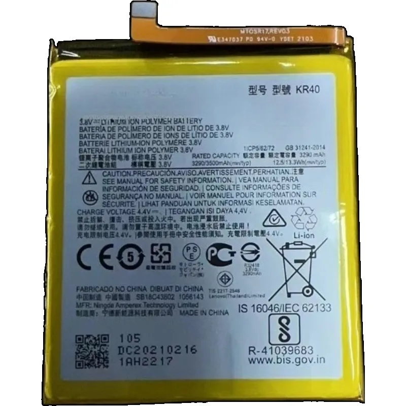 For Motorola Moto One Action XT2013-1 One Vision XT1970-1 Battery New 3500mAh KR40 Mobile Phone Replacement Battery