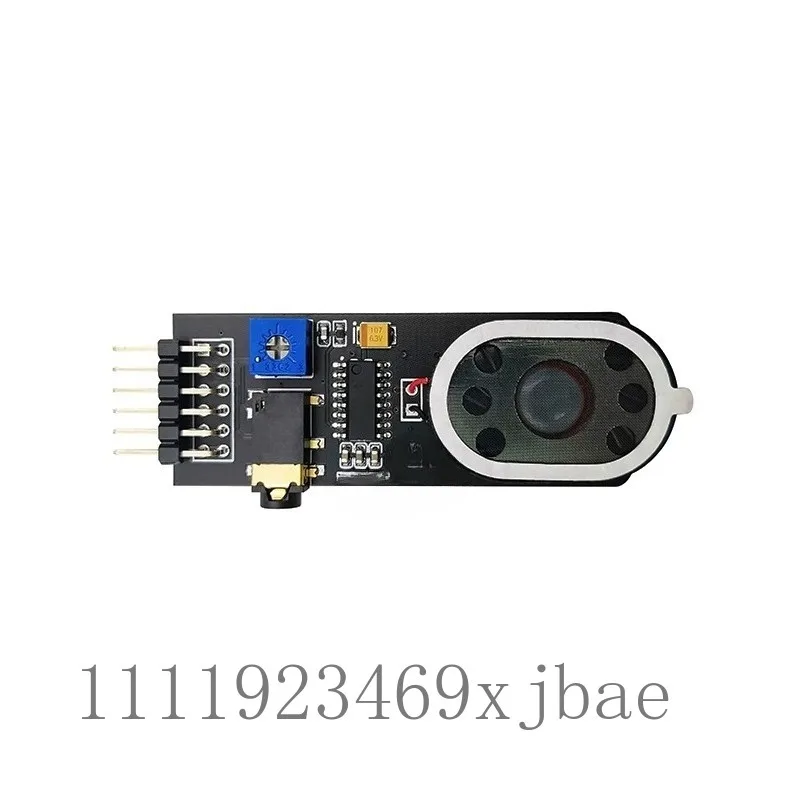 Dual Channel Audio Expansion Module, Multi-Pin Extension Board For FPGA, Support Volume Adjustable Audio Output