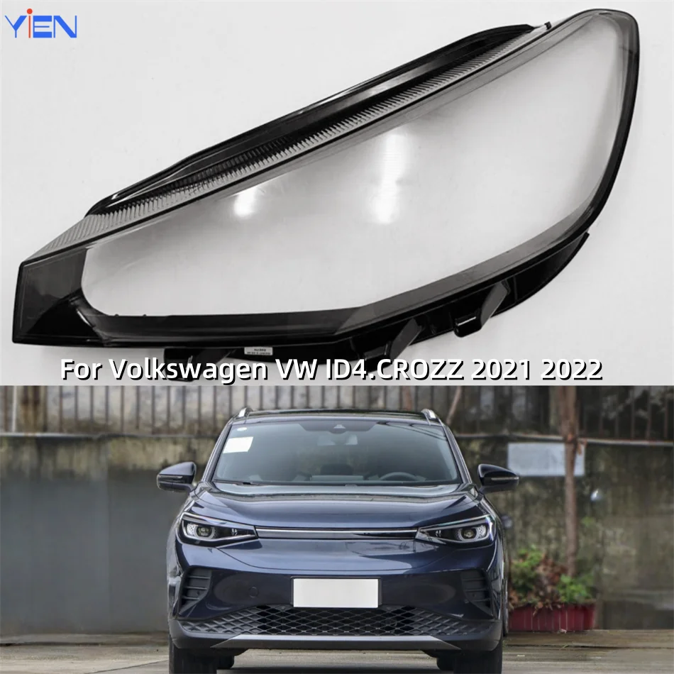 

Для Volkswagen VW ID4.CROZZ 2021 2022: Автозапчасти и аксессуары, накладки на фары, резиновые заглушки фар
