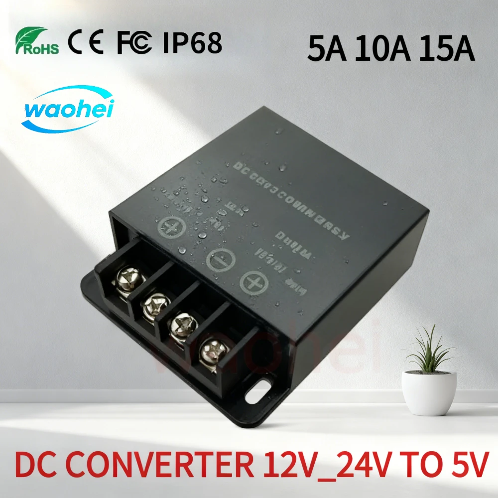 

12V 24V to 5V 5A 10A 15A DC DC Converter Step Down Voltage Regulator Buck Module Transformer Module Power Supply for Car CE ROHS