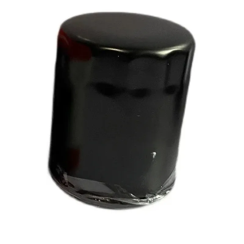 Brand New Oil Filte…