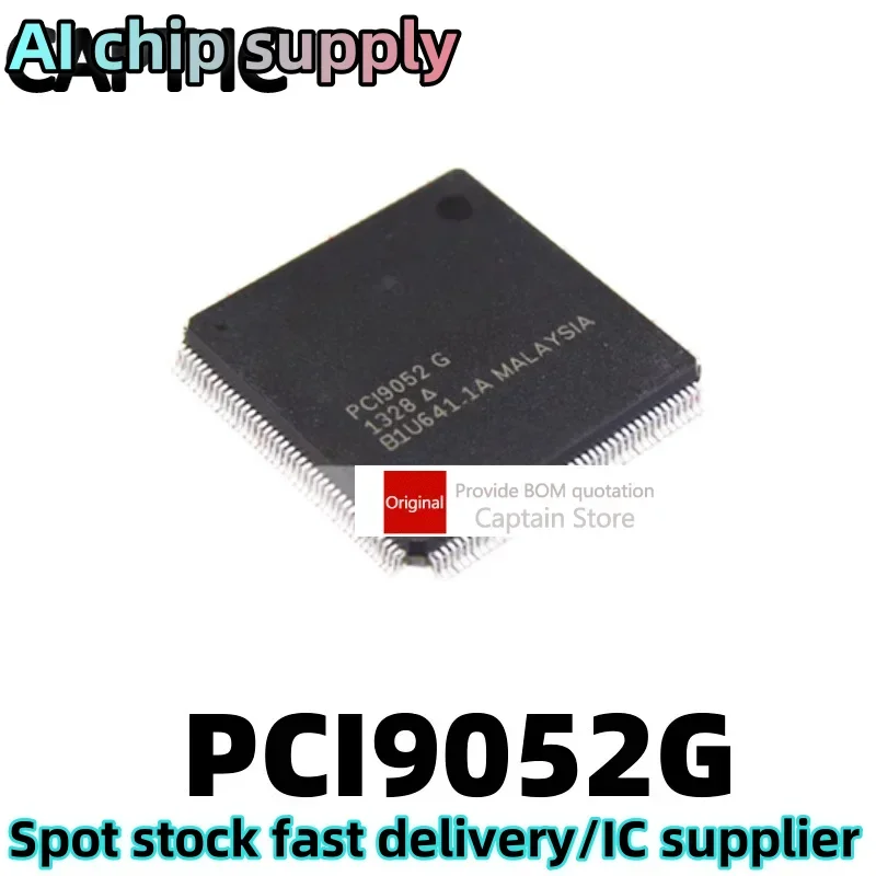 5PCS PCI9052G QFP160