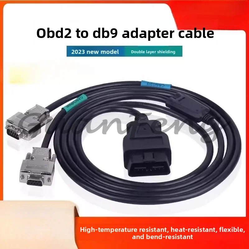 Vehicle OBD Line with DB9 To CAN Adapter, Compatible with Standard Diagnostic Interfaces