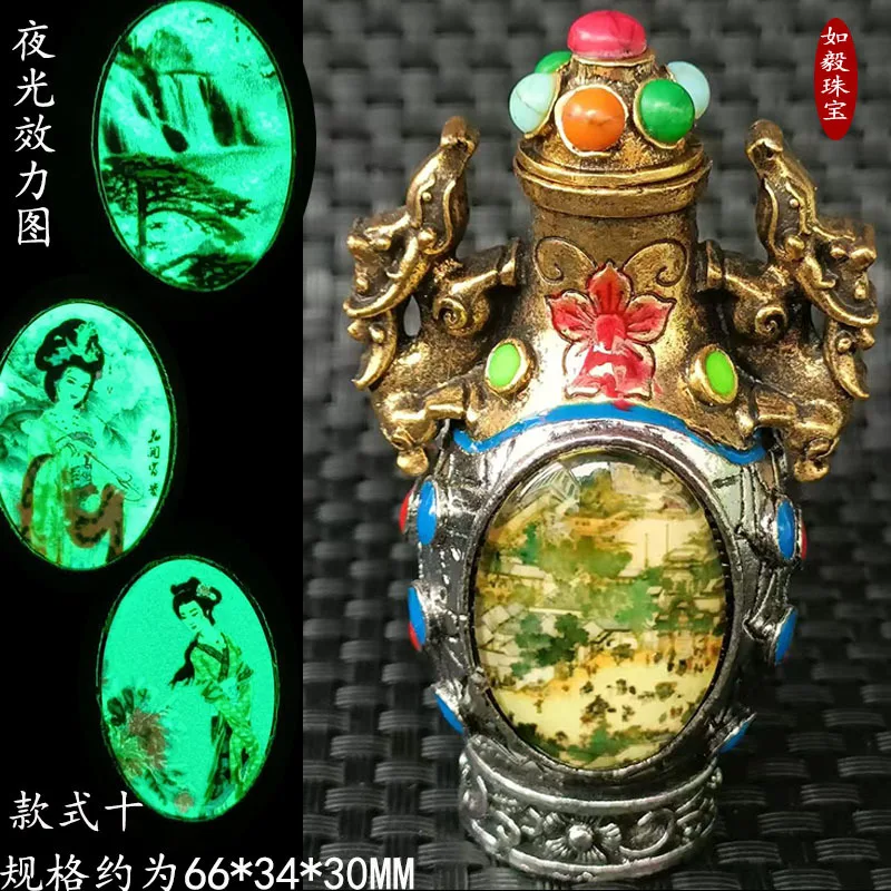 -Style Tibetan Handmade Snuff Bottle Ornament With Spoon, Luminous Version, Antique Collectible Living Room