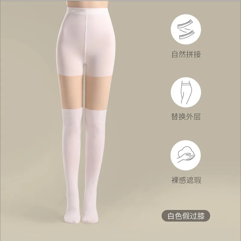 女性用の通気性のある日焼け止めパンツ,肌色,シルクの滑り止めソックス