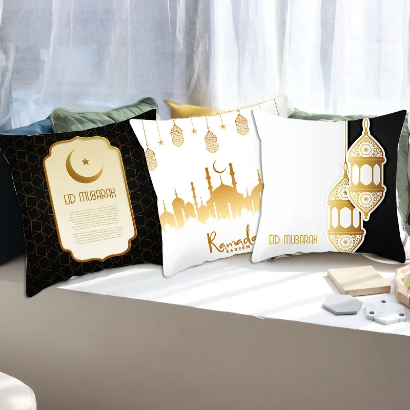 Ramadan Body Pillow Case Eid Mubarak Soft Cushion Cover Home Decor Moon Star Mosque Islamic Muslim Kareem Festival Party Supply