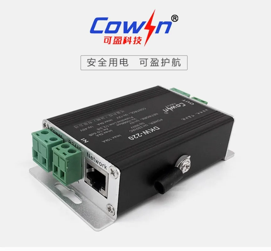 Nuevo Protector contra Rayos Tres en Uno DKW-220 para Redes de Control de Energía, Supresor de Picos de Tensión para Máquinas de Bolas, Monitoreo de Rayos 1PCS