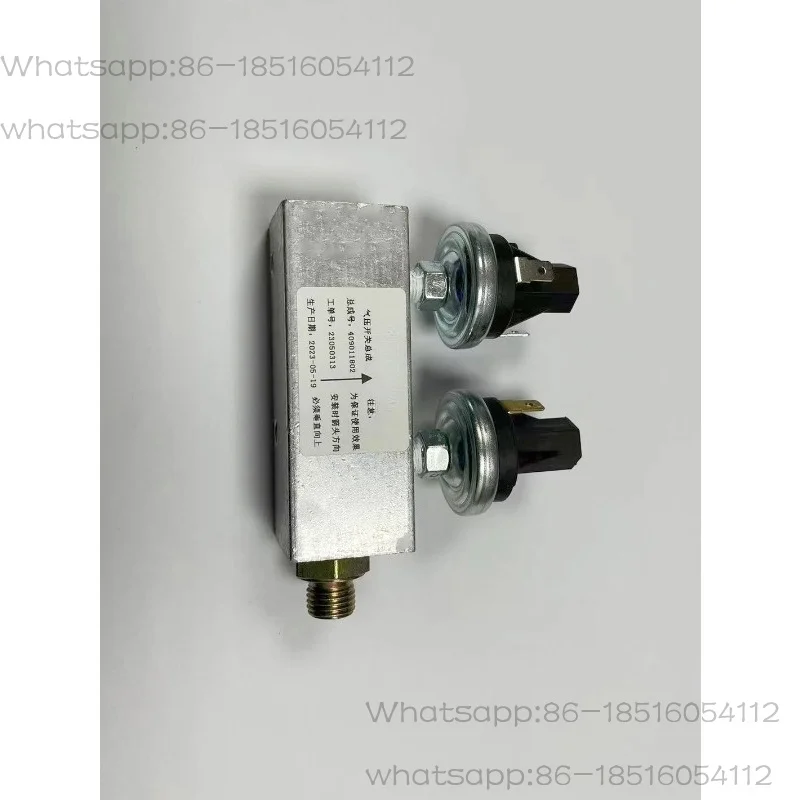 Retarder air pressure sensor assembly pressure switch is suitable for the bottom opening of the bus 409011802
