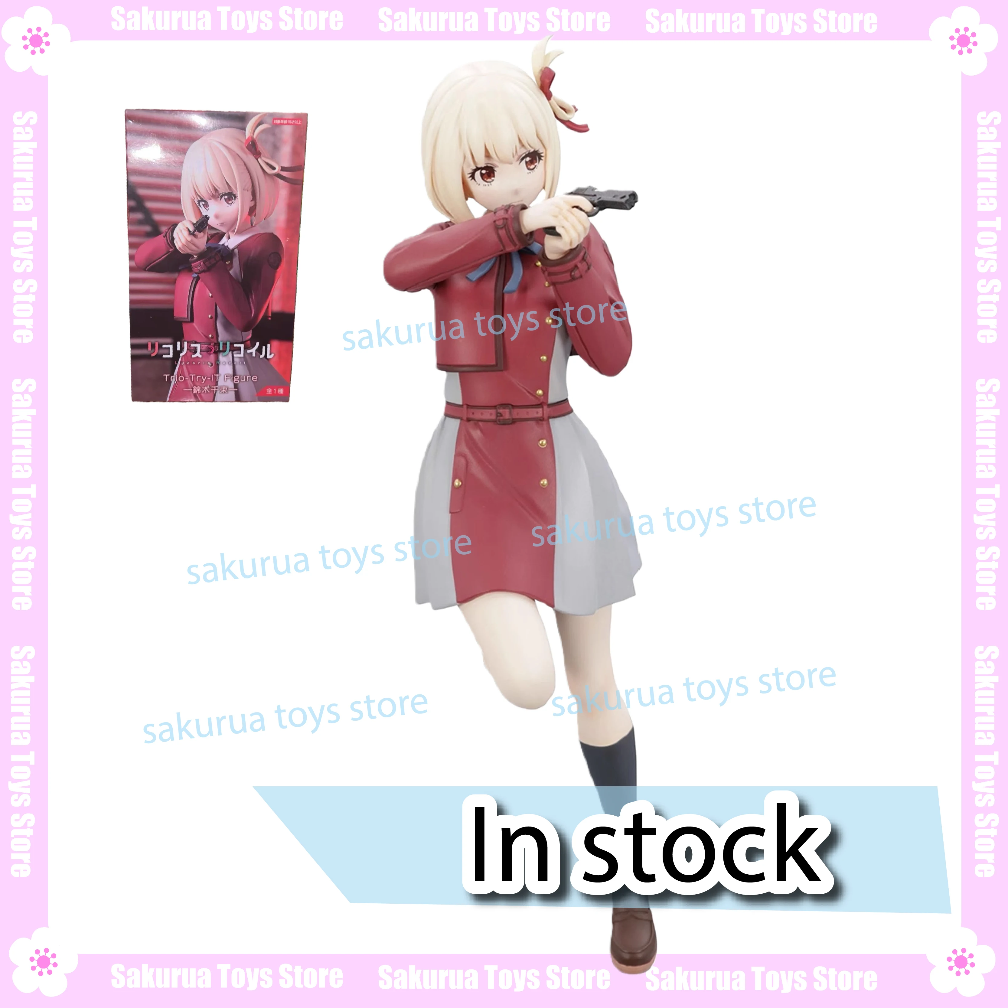 

In Stock Trio-Try-iT Series Licoris Nishiki Chishu Gun Bundle Scenery Figure Animation Peripheral Movable Figure Collection Gift