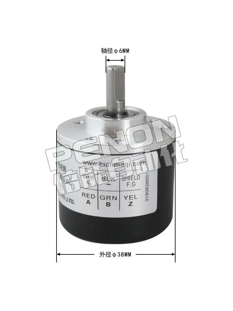 New Incremental Photoelectric Rotary Motor Encoder CHA3806-400BM-G5-24C