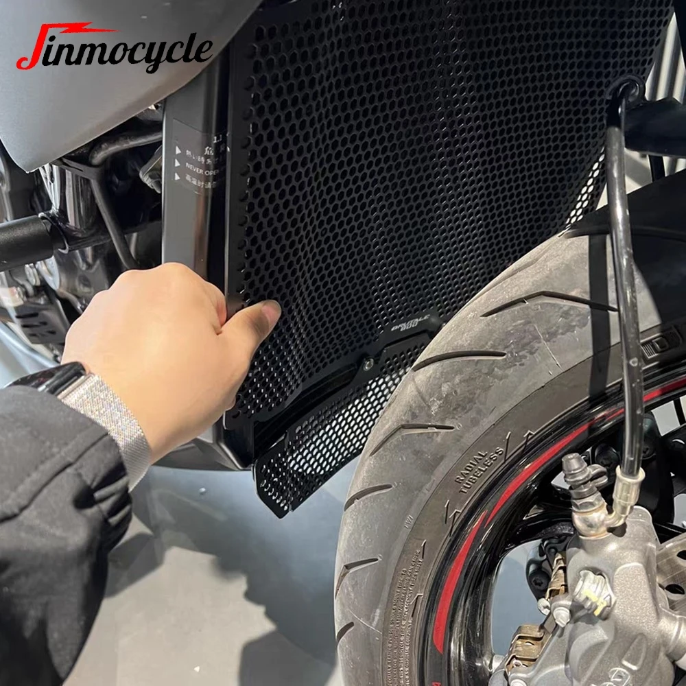 For MV Agusta Brutale 800/RC/RR Turismo Veloce 800/Lusso/SCS 2016-2023 Motorcycle Radiator Grille Guard Cover Oil Cooler Guard