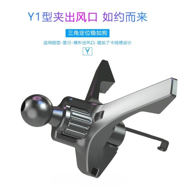 

Крючок для подвешивания линии Автомобильный автомобиль Использование мобильного телефона Поддержка вентиляционного отверстия Зажим для автомобильного телефона Держатель воздуховыпускного отверстия База автомобильного держателя