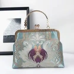 Klasyczna torba Tote damskie torebki eleganckie damskie torby na zamek Vintage damskie łańcuch torby torebki torba na ramię Crossbody