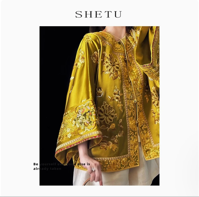 

Новая золотая куртка в китайском стиле в стиле ретро для тяжелой промышленности с вышивкой в национальном стиле для женщин, осенне-зимний новый парчовый топ Song