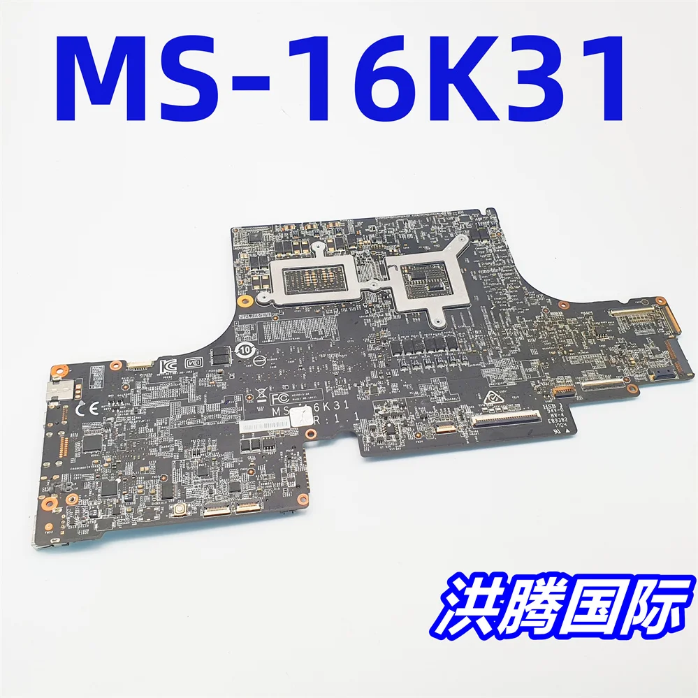 FOR MSI GS73 GS63 7RE MS-16K3 MS-17B3 MS-16K31 MS-17B31 MOTHERBOARD WITH I7-7700HQ CPU AND GTX1070M  Tested Fast Shipping