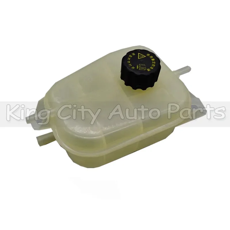 CAPQX Radiator Coolant Expansion Tank Bottle For DFSK Glory 580 Antifreeze Auxiliary Water Tank Kettle Expansion kettle