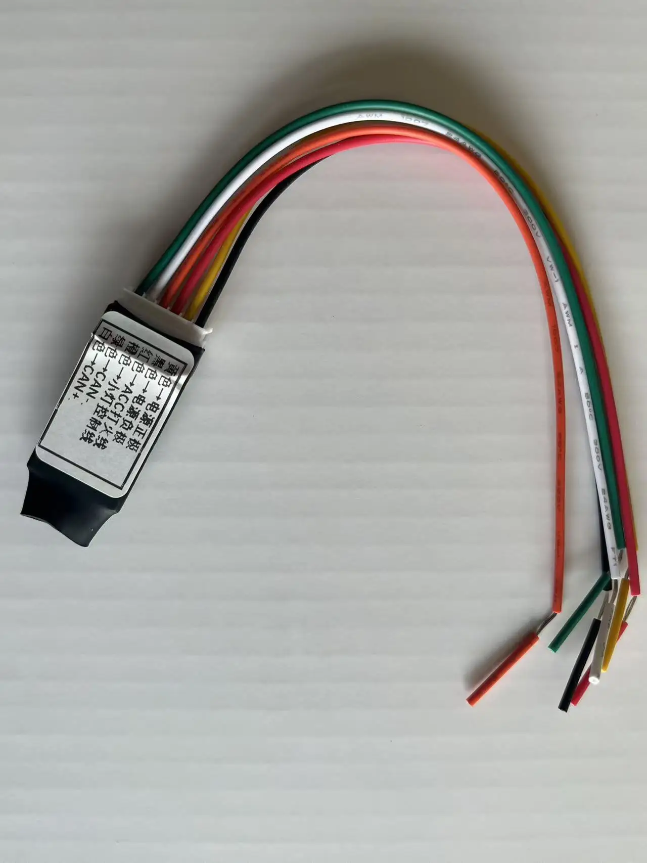 

Canbus Gateway Emulator Simulator Decoder for VW Radio RCD510 RNS510 RCN210