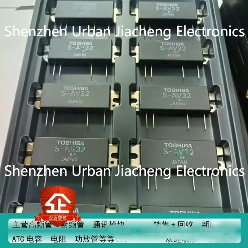 modulo-s-av32-mOdulo-amplificador-de-potencia-rf-mOdulo-amplificador-de-potencia-rf-fm-50w