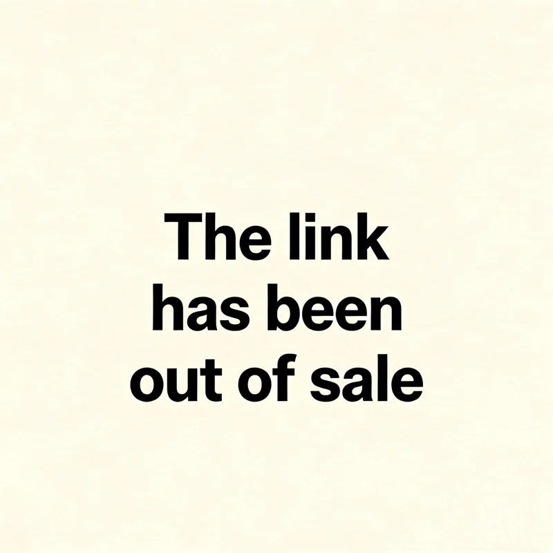 

Былись из продажи