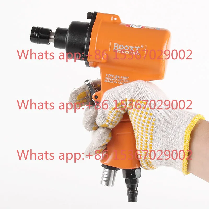 Pistol Type Air Bat…