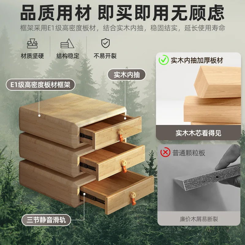 Mesita de noche creativa, moderna, ligera, de lujo, de alto sentido, casillero giratorio de madera maciza para dormitorio, novedad de 2024