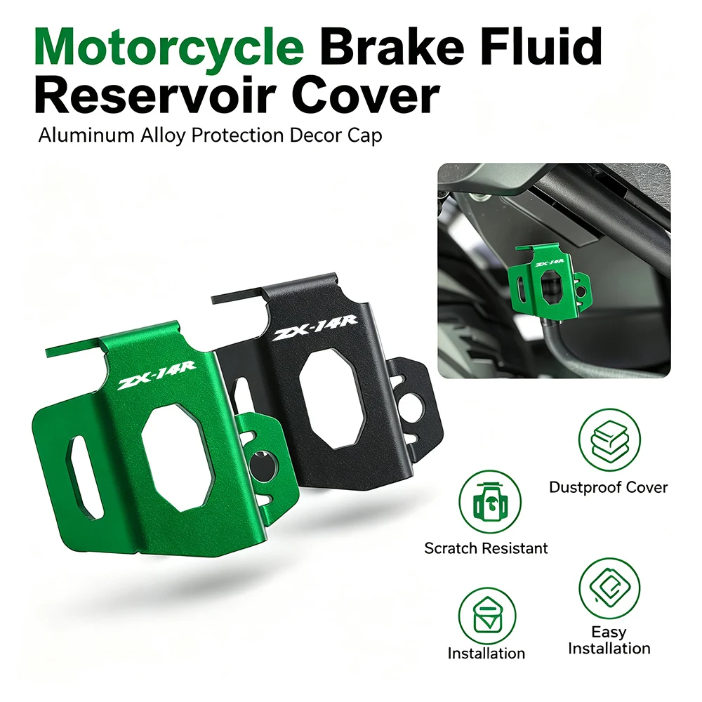 Durable Lightweight Oil Cup Guard For Kawasaki ZX14R ZX 14R Motorcycle Rear Brake Fluid Reservoir Protector Easy Install Parts