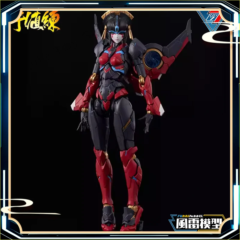 ของเล่นแปลงร่างรุ่น Wind and Thunder ของแท้ มีสินค้าในสต็อก รุ่น Thousand Value Training Wind Blade Assembly Action Doll รุ่นรีพ্রินท์