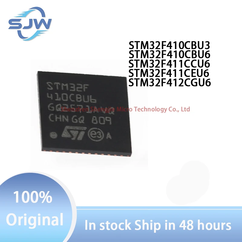 STM32F410CBU3 STM32F410CBU6 STM32F410CBU6 STM32F411CEU6 STM32F412CGU6 encapsulation UQFN48 32-bit microcontroller chip