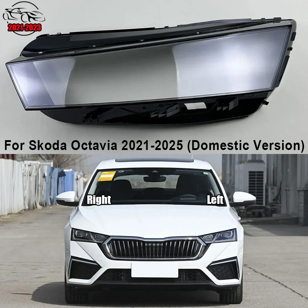 Für Skoda Octavia 2021-2025 (Inlandsmodell) Autozubehör für Autos Transparentes Gehäuse Autolichter Lampenschirmabdeckung