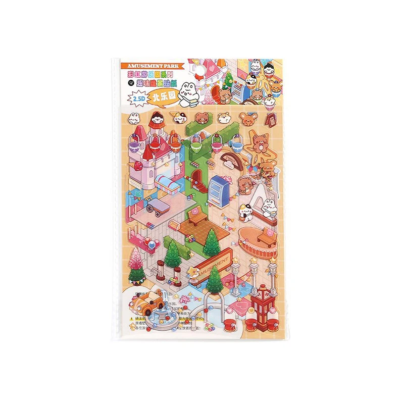 1Set Cute Cartoon Pocket Diy Scene Landscaping Decoration Sticker 2.5D Landscaping Stickers Creative Visual Stacking Stickers