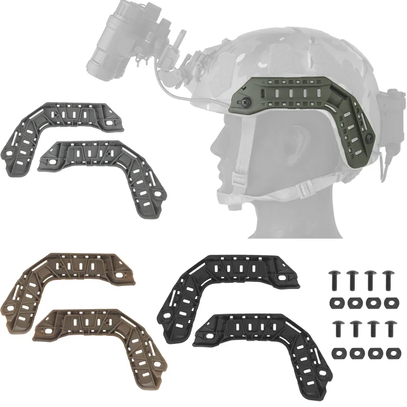 Tactical Helmet Rail Mount Accessory Replacement Side Rails Kit FAST SF SUPER High Cut Helmet ARC Rail 3.0