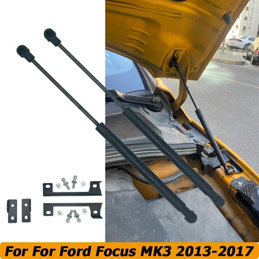 Передняя крышка капота двигателя, газовая распорка для Ford Focus MK3, пружинный подъемник, опорные балки 2013, 2014, 2015, 2016, 2017,