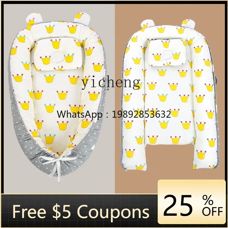 

Z Z Baby Crib Newborn Portable Vomit Milk Anti-Pressure Bionic Bed Sleeping Security Artifact