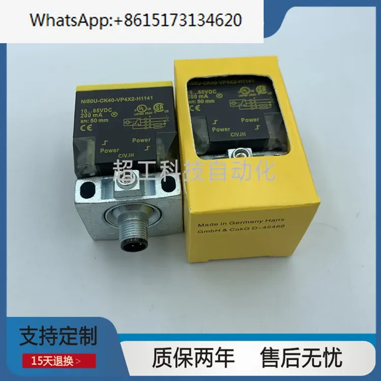 BI15 Proximity switch 20 25U-CK40-AP6X2-H1141 NI35/AN Y1X LIU VP4X2 VN