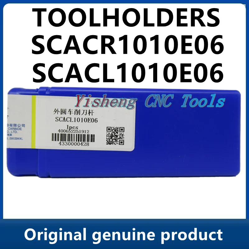 

Держатели инструментов ZCC SCACR1010E06 SCACL1010E06