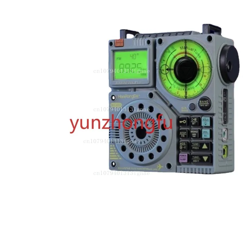 

A320 Aviation Radio Emergency Disaster Prevention Broadcasting Mp3 Audio Bluetooth Speaker