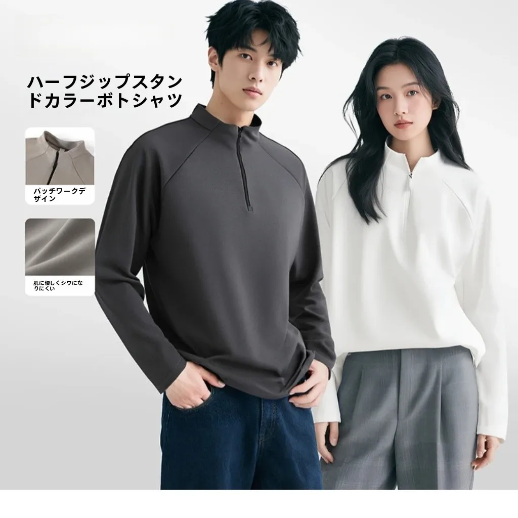 Camiseta Casual de Manga Longa Genio Lamode com Design de Zíper e Gola Alta para Homens e Mulheres, Casais, em Fibra de Poliéster