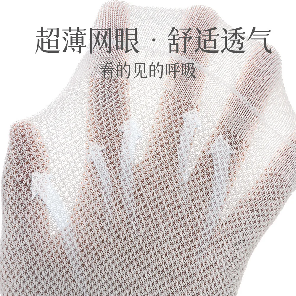Four Season Breathable Socks Made of Cotton Mesh with Eyelets for Women Anti Odor and Sweat Absorbing Sports and Leisure Socks