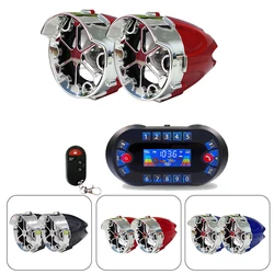 1Set DC12V 30W motosiklet kablosuz Bluetooth ses monitör desteği ile Bluetooth Hands-free, TF kart, FM radyo, telefon şarj