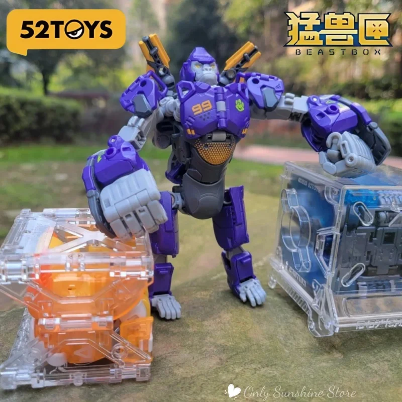 

52 игрушки Beastbox BB-70 Supernova Deformation Mecha Фигурка- Коллекционная модель Статуя Игрушка на заказ для праздничных подарков