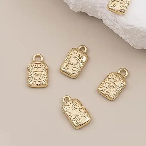 

1PCS 14K Gold-Plated Small Pendant Wealth Tag Peace Amulet DIY Handcrafted Bracelet Accessory for Jewelry Making