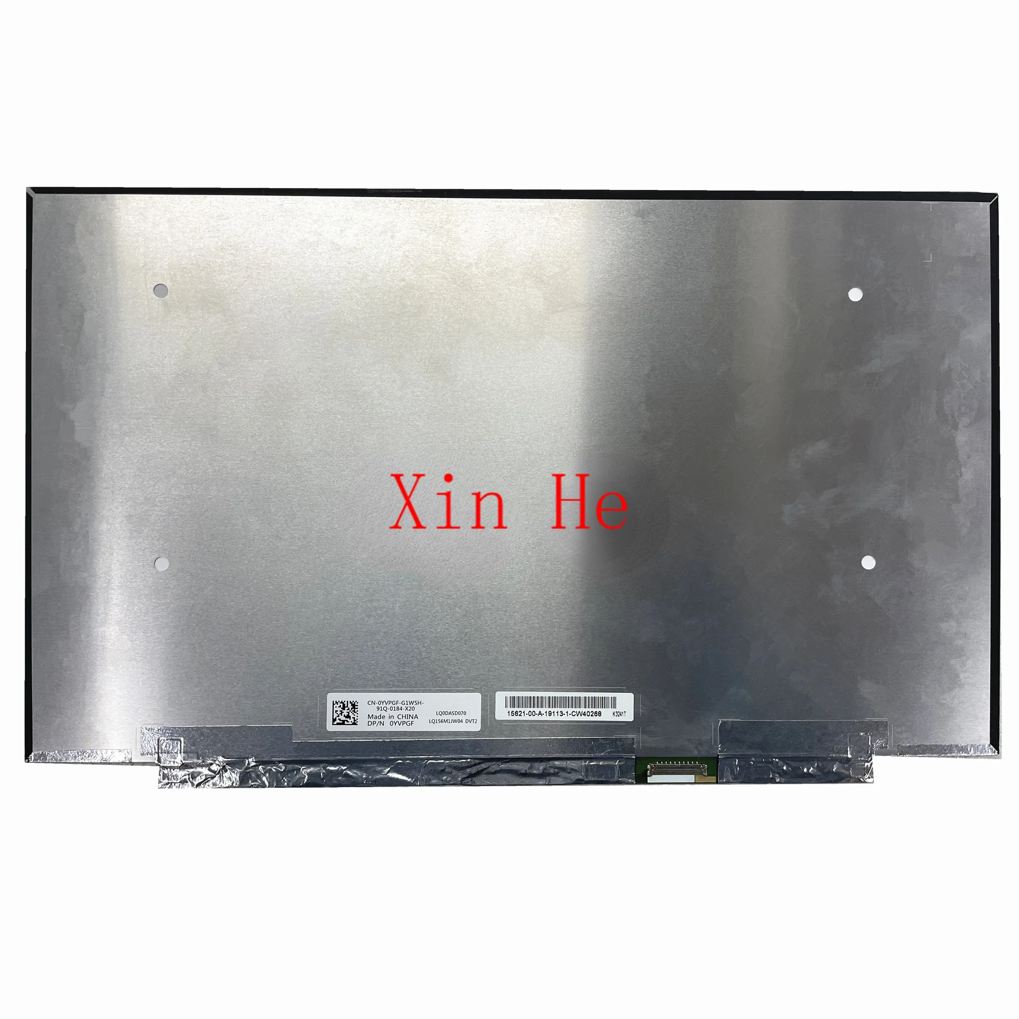 

15.6'' 240HZ FHD Laptop LCD Screen Panel LQ0DASD070 LQ156M1JW04 DVT2 fit NE156FHM-NZ1 LQ156M1JW03 LQ156M1JW07 LQ156M1JW09