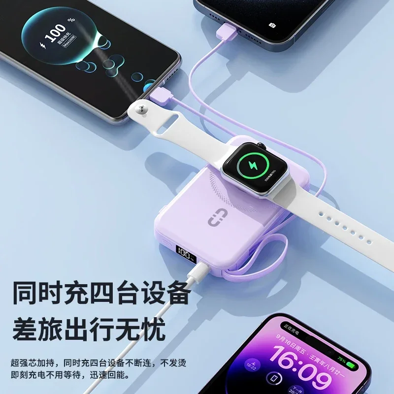 New three-in-one watch, earphones, built-in magnetic wireless power bank 22.5W super fast charging bracket mobile power supply