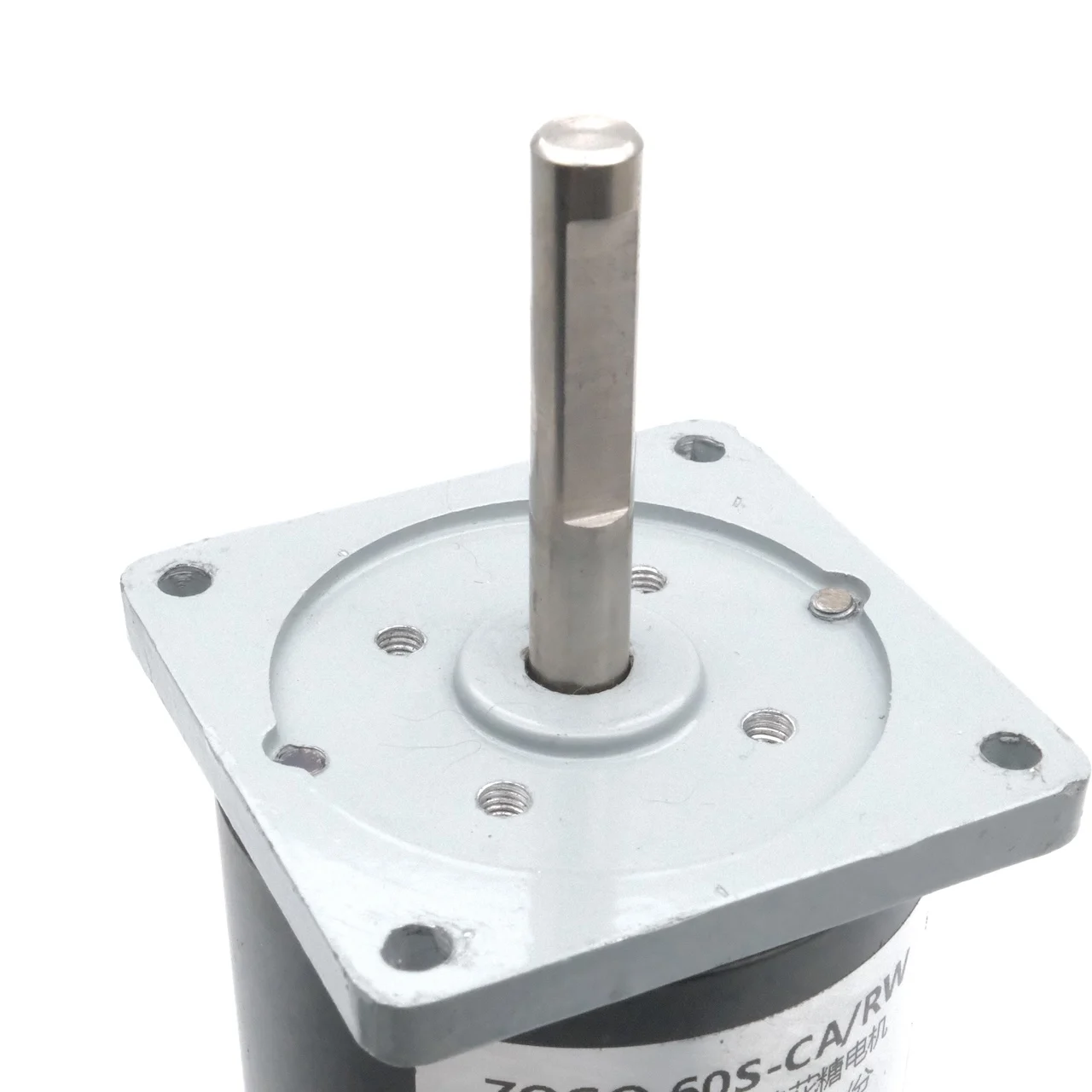 60W-120W High-Speed Carbon Brush DC Motor for Blender 12V 24V Suitable for Agricultural And Garden Automation Equipment 60MM