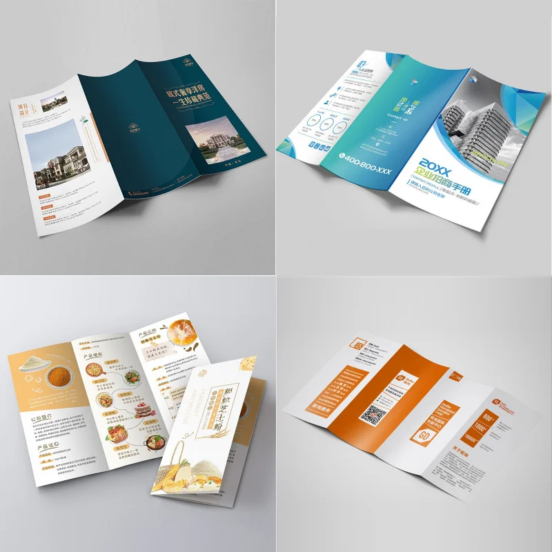 50 0.Zhang.Custom.Factory professional customized manuals leaflets folding catalogs brochures brochure printing